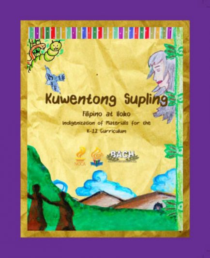CulturEd: Philippine Cultural Education Online – Explore free online ...