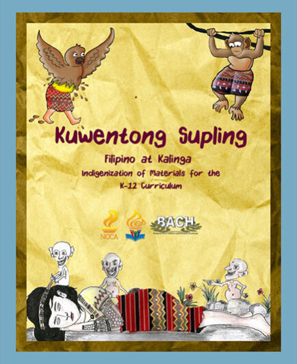 CulturEd: Philippine Cultural Education Online – Explore free online ...